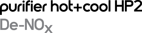 Purifier hot+cool HP2 De-NOx logo